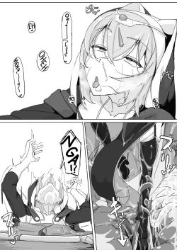 Page 36 of Teikyuu Zako Inma no Shokushu ga Fukai nanode Kankaku Shadan Mahou o Tenkai Shimashita wa!! | This Lowly Incubus Trap's Tentacles Felt Gross So I Cast Sensory Deprivation Magic On Myself!!