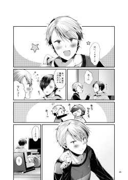 Page 27 of Relax at Home