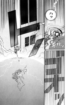 Page 288 of Elf no Wakaokusama DELUXE