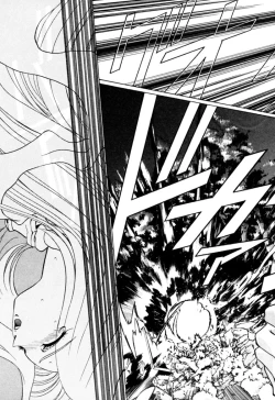 Page 521 of Elf no Wakaokusama DELUXE