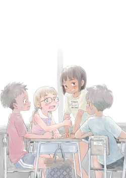 Page 49 of Natsuyasumi ni Tomari ni Kita Inaka no Meikko-tachi to Issho ni Furo ni Haitta Toki no Hanashi o Shiyou ka?