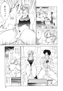 Page 11 of Happy Women