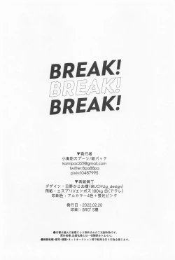 Page 41 of BREAK! BREAK! BREAK!