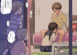 Page 27 of Daiji na Tokoro