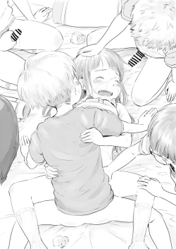 Page 48 of Daiji na Tokoro