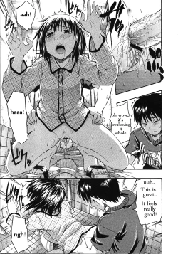 Page 13 of Datte Kowaindamon