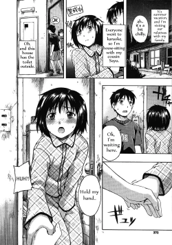 Page 2 of Datte Kowaindamon