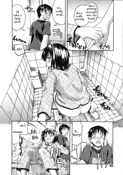 Page 4 of Datte Kowaindamon