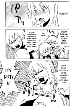 Page 16 of Iroikkaizutsu