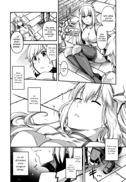 Page 19 of Iroikkaizutsu