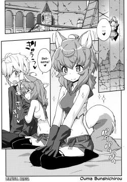 Page 66 of Iroikkaizutsu