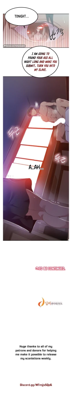 Page 6 of Secret Class Ch.121/?