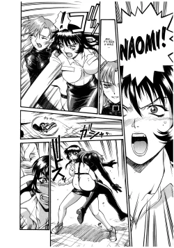 Page 147 of Parasiter Miki