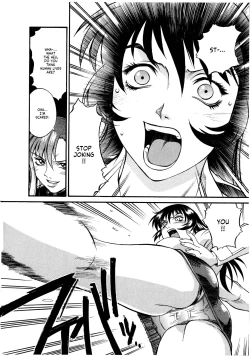 Page 153 of Parasiter Miki