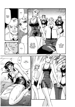 Page 176 of Parasiter Miki