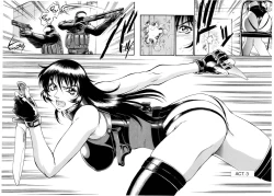 Page 54 of Parasiter Miki