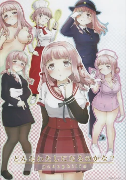 Page 5 of Oppai Morimori Record!