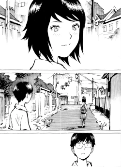 Page 26 of My First Sex