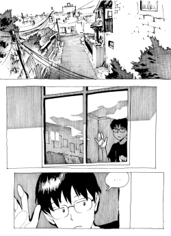 Page 28 of My First Sex