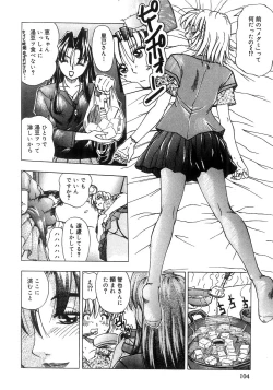 Page 106 of Futari Bocchi