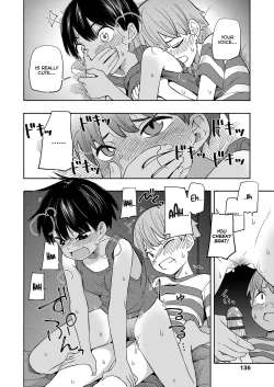 Page 26 of Natsu no Omoide Zenpen | Summer Memories Part One