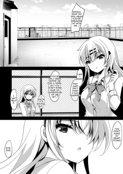 Page 5 of Saimin Kanojo Maezawa Haruka 2 | Hypnotic Girlfriend Haruka Maezawa 2