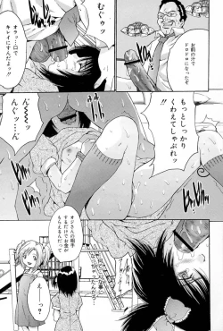 Page 157 of Joshi Kankin Kaizou - Girl Confinement Remodeling