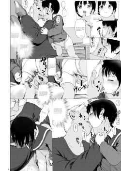 Page 18 of Suzu mo Prepaid Card ga Hoshii | Suzu want the prepaid card