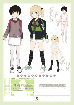 Page 40 of Suzu mo Prepaid Card ga Hoshii | Suzu want the prepaid card