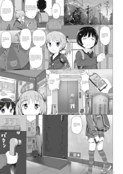 Page 5 of Suzu mo Prepaid Card ga Hoshii | Suzu want the prepaid card