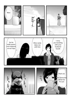 Page 22 of Wagaya ni Inu ga Yattekita 3
