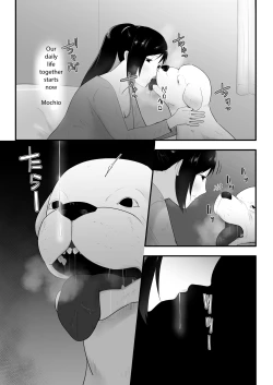 Page 6 of Wagaya ni Inu ga Yattekita 3