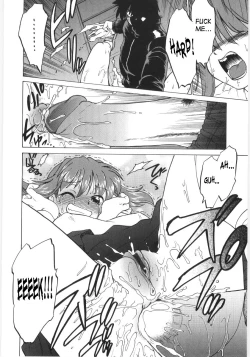 Page 83 of Koikedasan