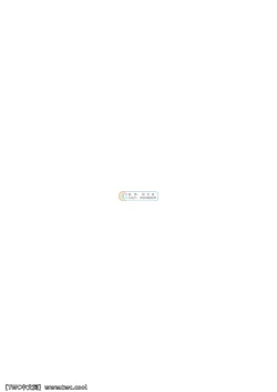 Page 91 of Condom o Kai ni Iku.