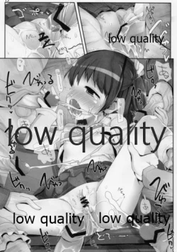 Page 16 of Chibiko Akuma no Iru Class