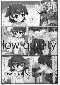 Page 2 of Chibiko Akuma no Iru Class