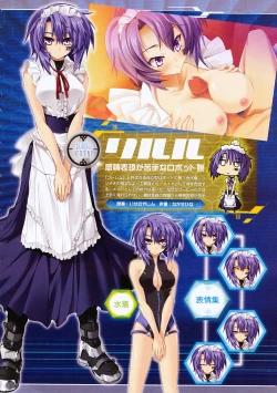 Page 11 of COMIC Megastore 2009-12