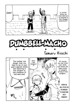 Page 11 of Iroikkaizutsu