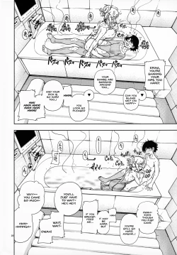 Page 21 of Honey Blonde Sakura