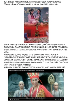 Page 19 of Shamare's Pre Employment Screening