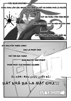 Page 20 of Shamare's Pre Employment Screening