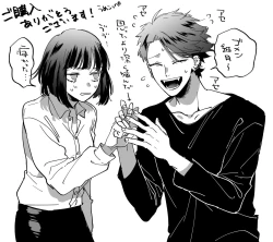 Page 77 of Nekokaburi Kyuuketsuki ni Honenozui made Tabetsuku sareru | 被伪装吸血鬼啃食殆尽