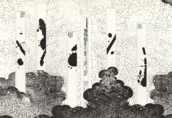 Page 3 of 江戸昭和競作e in 1866 & 1988