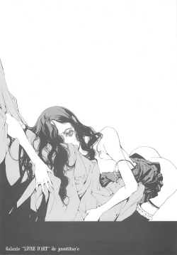 Page 18 of CLOCK WORK MERVEILLES