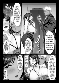 Page 9 of Niizuma Joushi wa Buka no Chinpo de Do-M Ochi | The Newlywed Boss Was Dominated By The Subordinate’s Dick