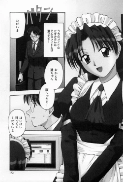 Page 169 of Home Maid Sisters