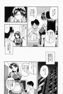 Page 172 of Home Maid Sisters