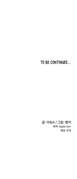 Page 140 of Sextudy Group