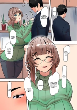 Page 5 of Koibito wa Gibo | My Lover Is Step-Mom