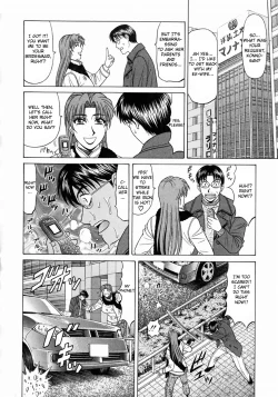 Page 11 of Kochira Momoiro Company Vol.1 Ch.1-4